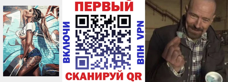 АМФ 98% Любань