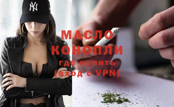 амф Коряжма