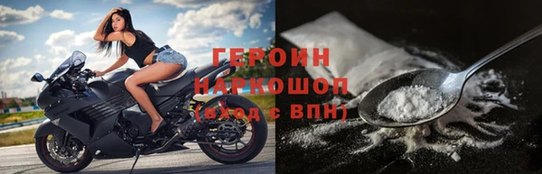 амф Коряжма