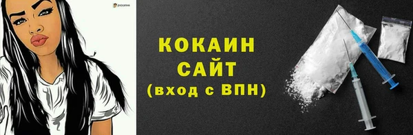 наркотики Костерёво