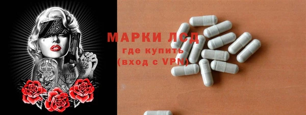 амф Коряжма