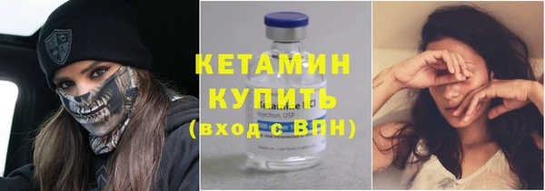 наркотики Костерёво