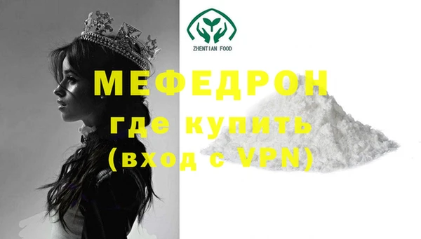 СК Корсаков