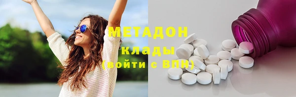 амф Коряжма