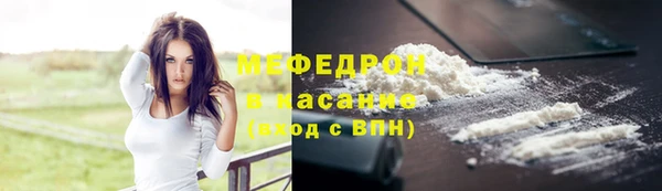 амф Коряжма