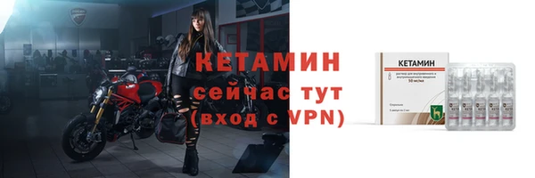 амф Коряжма