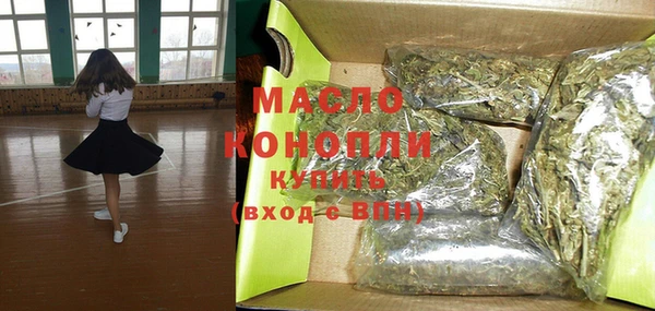 СК Корсаков