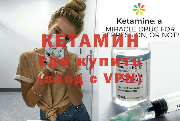 амф Коряжма