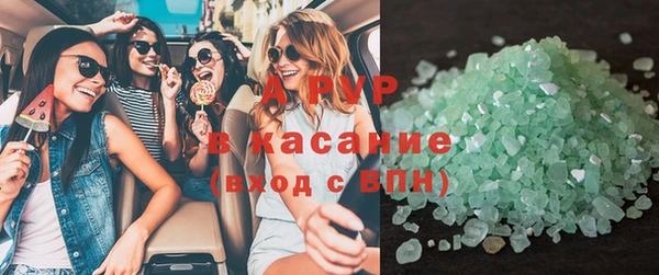 СК Корсаков