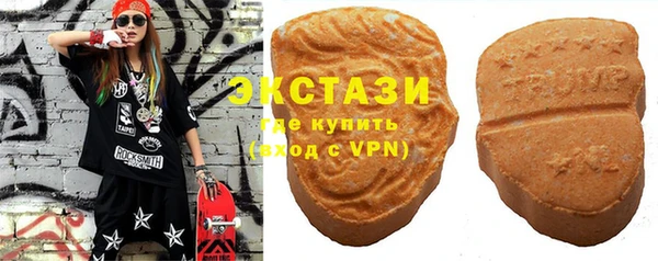 СК Корсаков