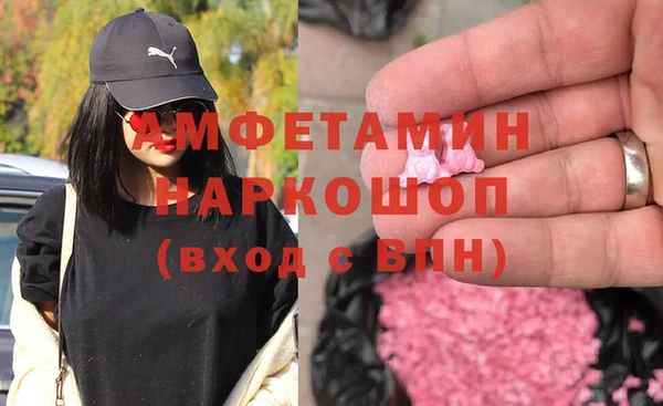 СК Корсаков
