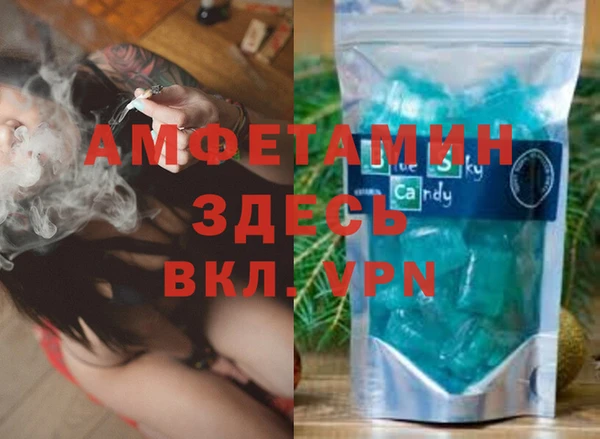 СК Корсаков