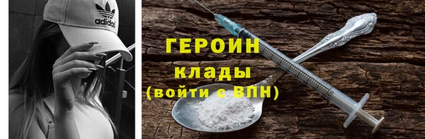 наркотики Костерёво