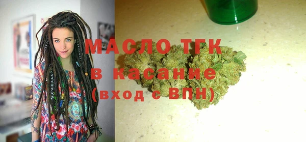 амф Коряжма