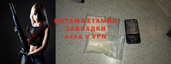 амф Коряжма