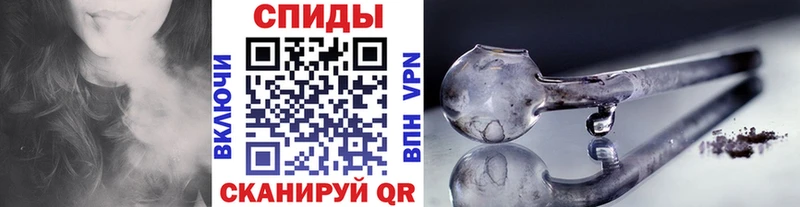 Купить закладки  Любань  Метамфетамин витя 