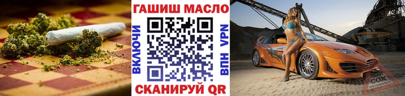 Купить  Любань  ТГК концентрат 